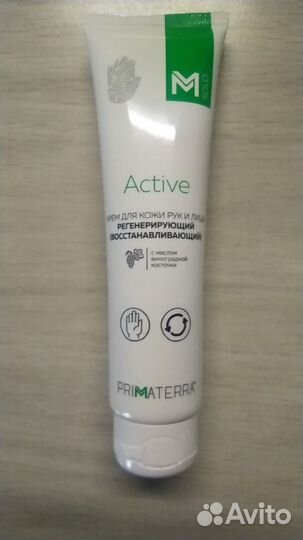 Крем для лица и рук Active