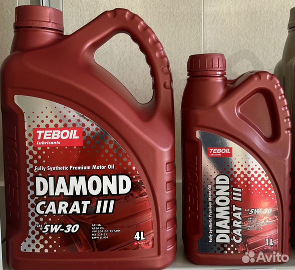 Teboil diamond multi 5w 40