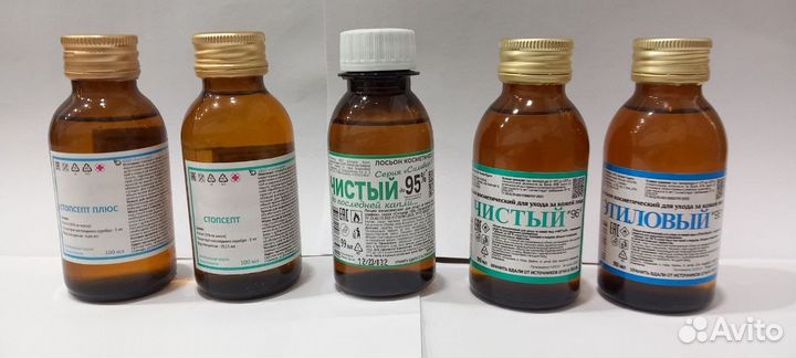 Стопсепт и косметические лосьоны