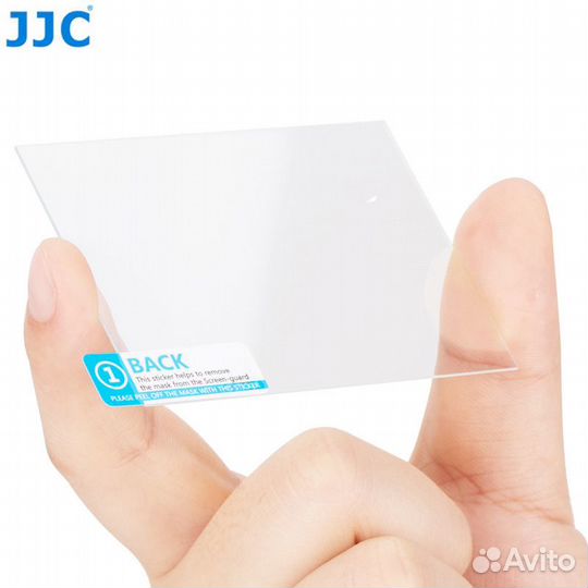 Canon EOS R10 / R100 - Защитное стекло JJC