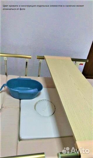 Медицинская кровать для лежачих больных подспорье