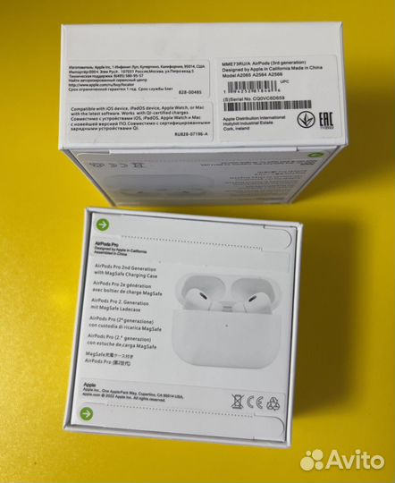 Наушники airpods Pro 2