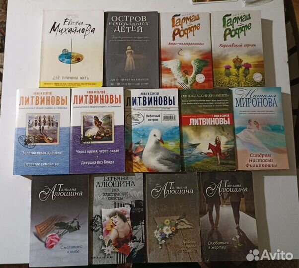 Книги в мягкой обложке