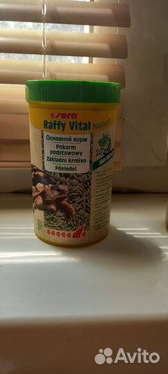 Корм для сухопутной черепахи