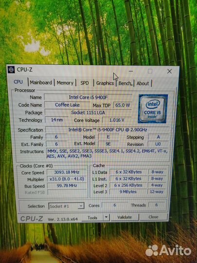 Процессор intel core i5 9400f 2,9 GHz