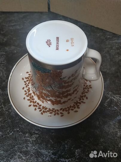 Бокал С Блюдцем «Фонтан» лфз, Позолота 1960 гг