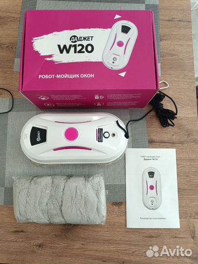 Робот мойщик окон Даджет dBot W100 / W120 (Новые)