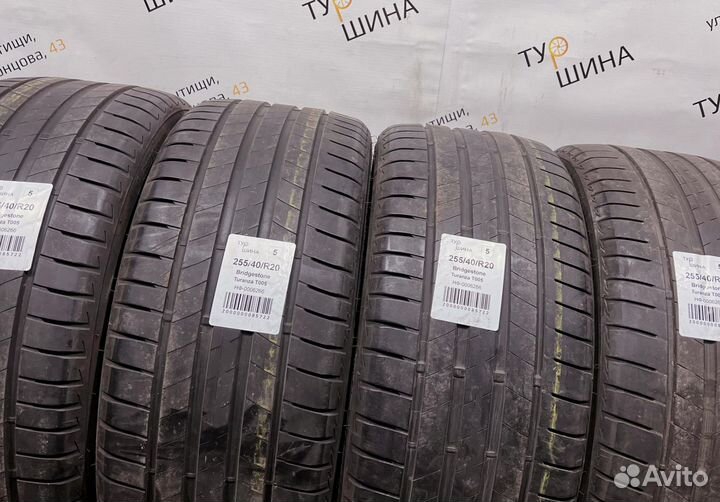 Bridgestone Turanza T005 255/40 R20 94Y