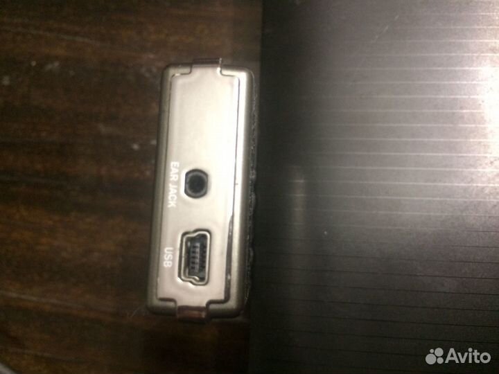 Skylink anydata Adu-500A