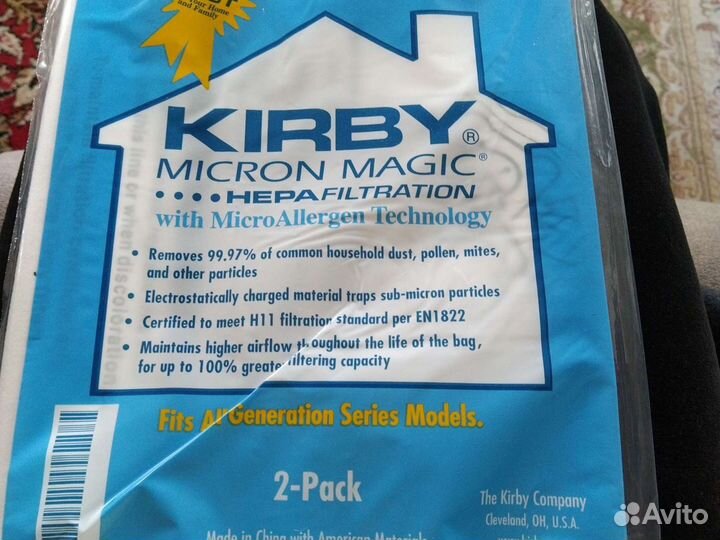 Мешок для кирби