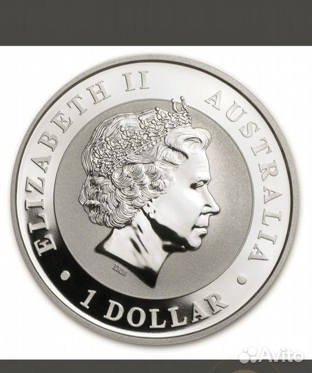 Коала 2014 монета