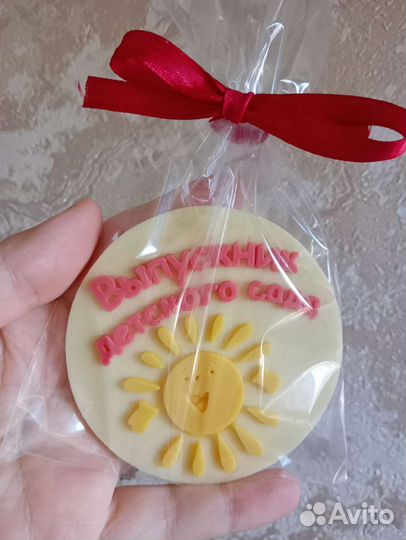 Медальки и наборы для вашего ребенка