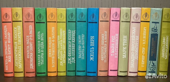 Зарубежная классика детям