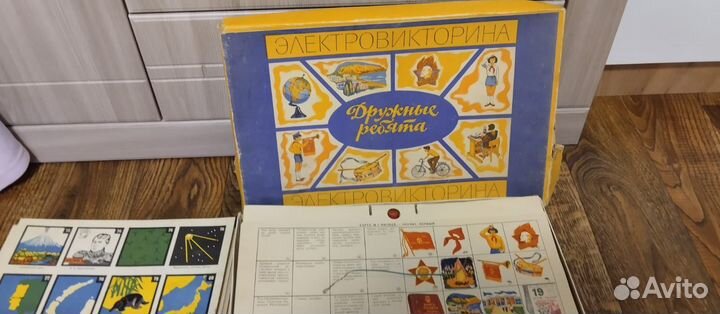 Настольные игры СССР