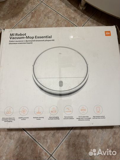 Робот-пылесос Xiaomi Mi Robot Vacuum-Mop Essential