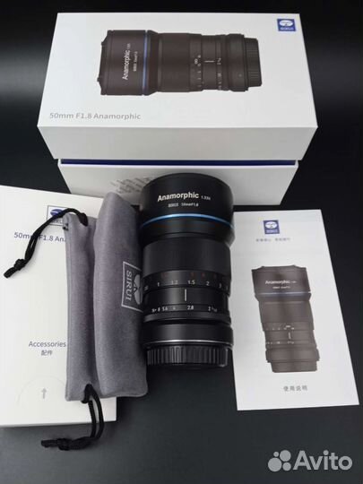 Sirui 50mm anamorphic 1.33x 50 mm sony