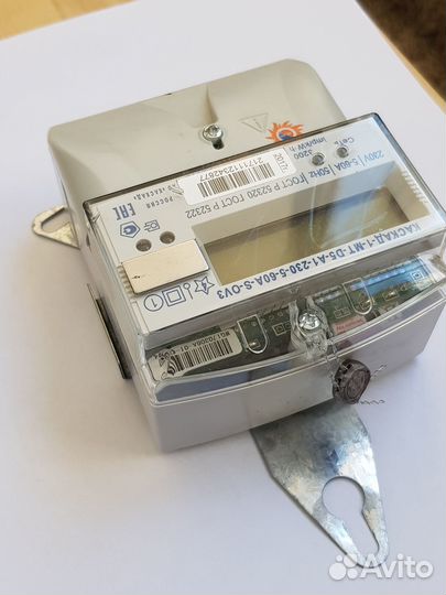 Счетчик электроэнергии Каскад-1-MT-D5-A1-230-5-60A