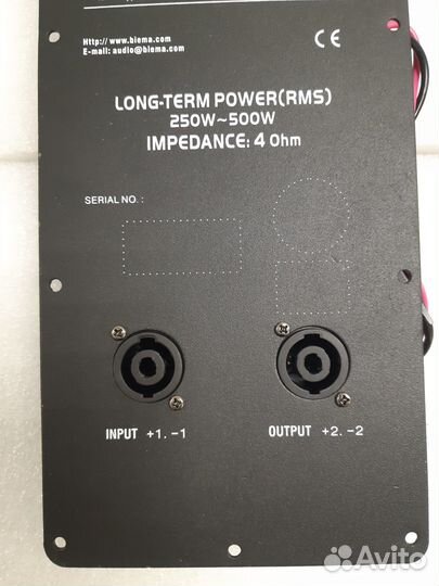 Кроссовер фильтр для колонок biema b250 новый