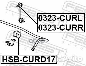 Втулка заднего стабилизатора D17 honda accord CU#