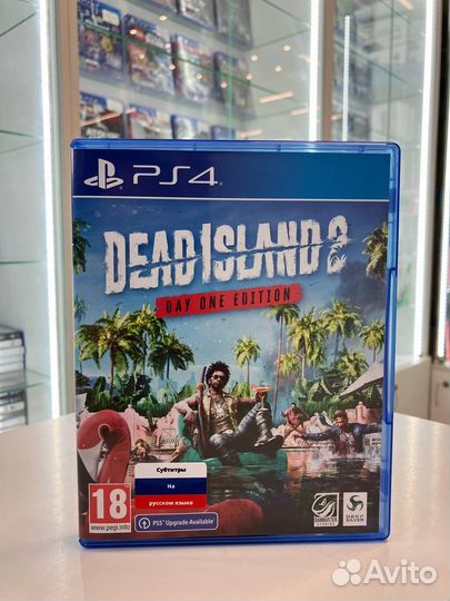 Dead Island 2 PS4 PS5 Б/у