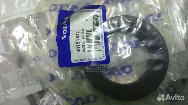Сальник привода левый TF80 volvo 30751872 30751872