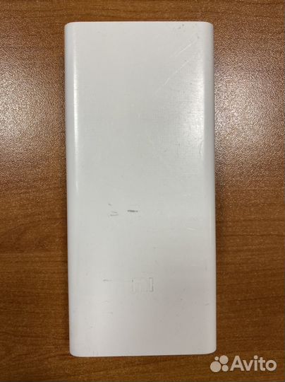 Портативный аккумулятор Xiaomi Mi 2C 20000