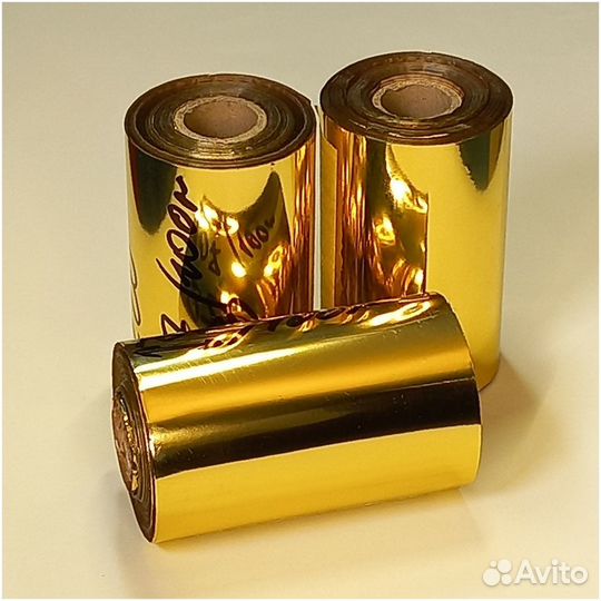 Фольга для горячего тиснения