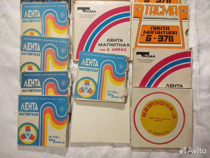 Лента магнитная для катушечного магнитофона
