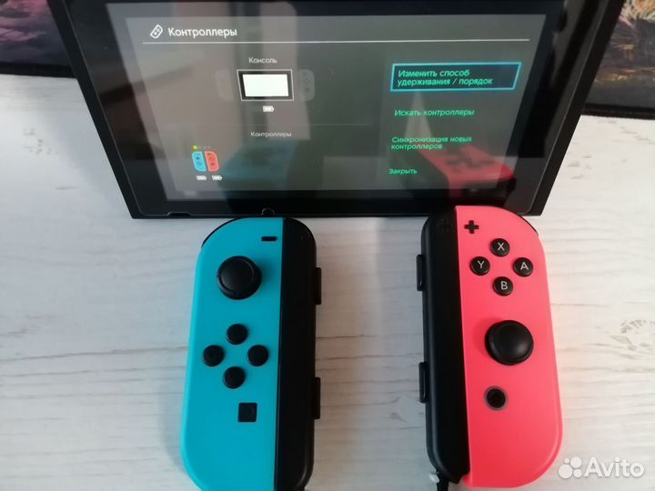 Nintendo Switch Rev. 2