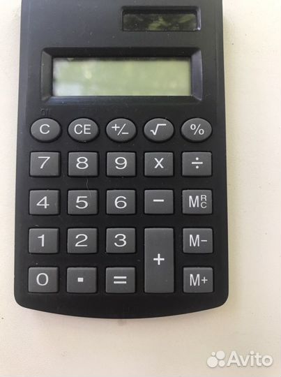 Калькулятор