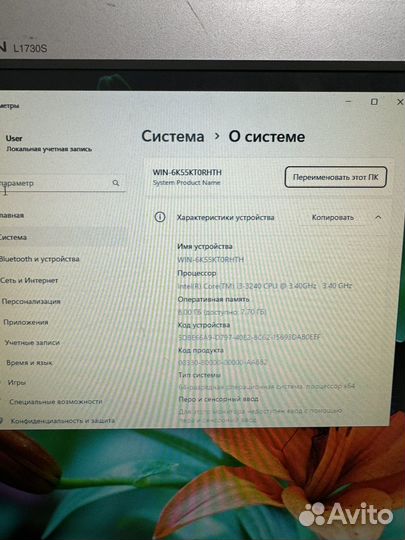 Материнские платы 1155 с процессорами