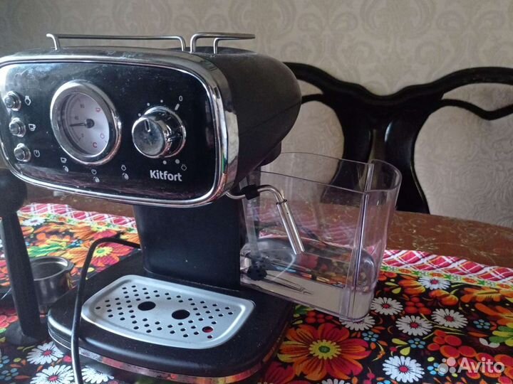 Кофеварка рожковая Kitfort