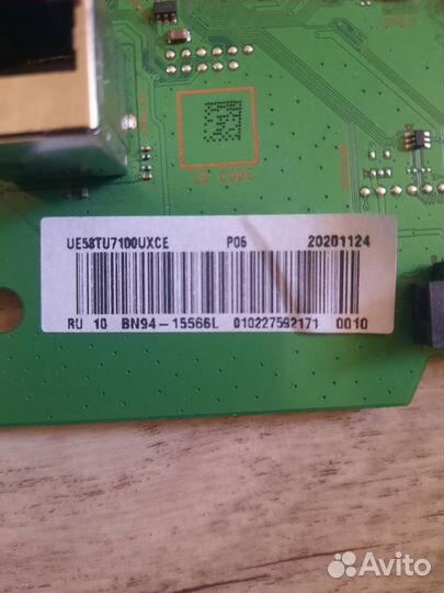 Материнская плата телевизора samsung