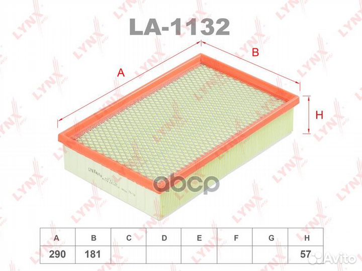 LA-1132 Фильтр воздушный lynxauto LA-1132 lynxauto
