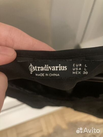 Топ stradivarius