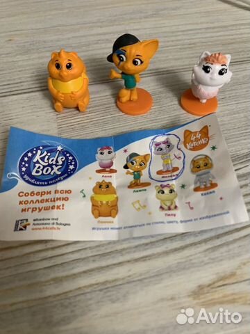 Игрушки из яйца 44 котенка