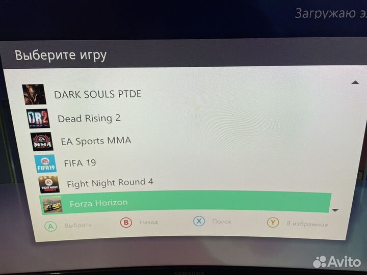 Xbox 360 elite. Freeboot. Куча игр