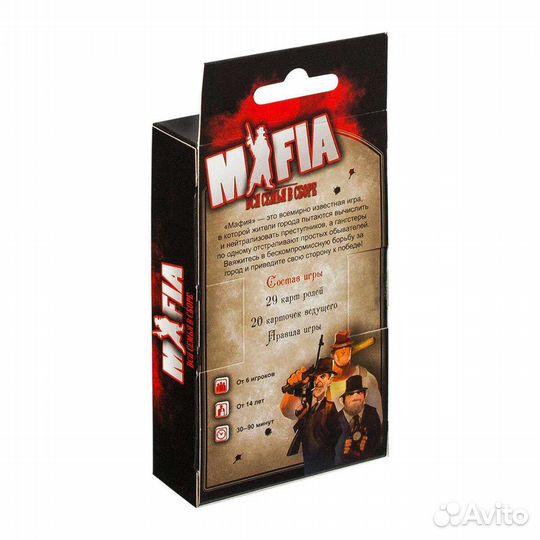 Игра UNO (новая)