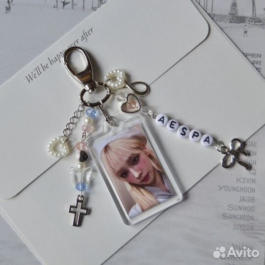 Брелок aespa karina kpop