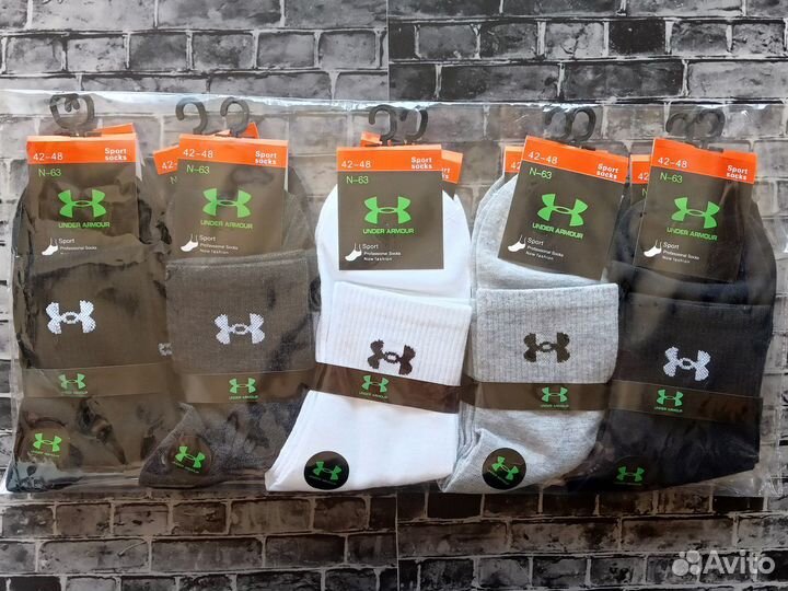 Носки Nike Adidas