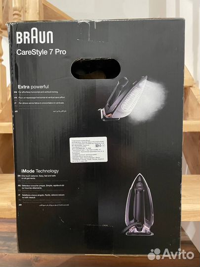 Новый Парогенератор Braun CareStyle 7 Pro IS7286BK