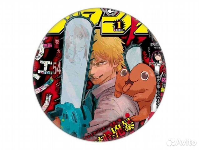 Значок аниме Человек бензопила