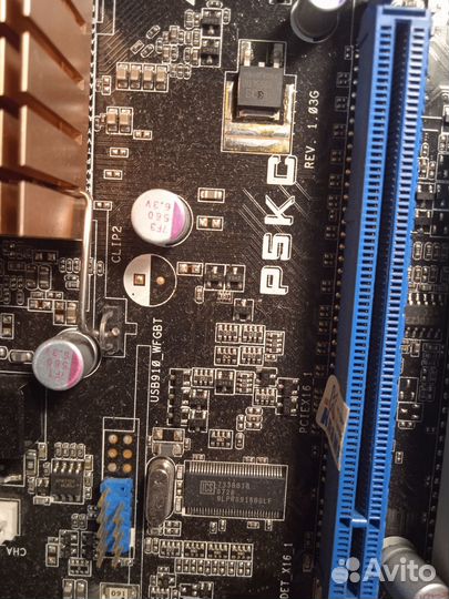 Продам комплект материнская плата и тд