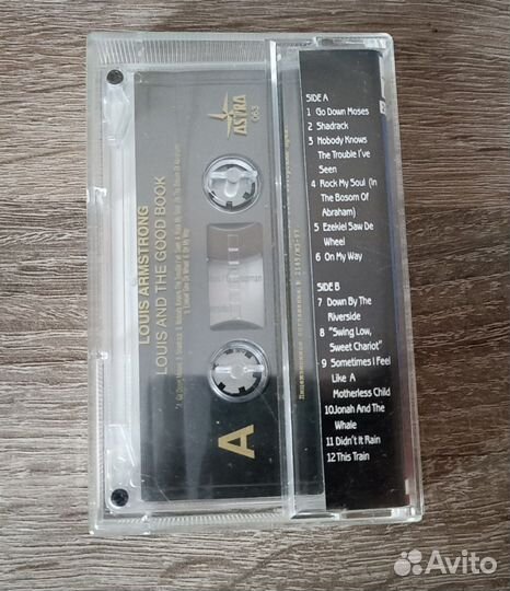 Аудиокассета Louis Armstrong