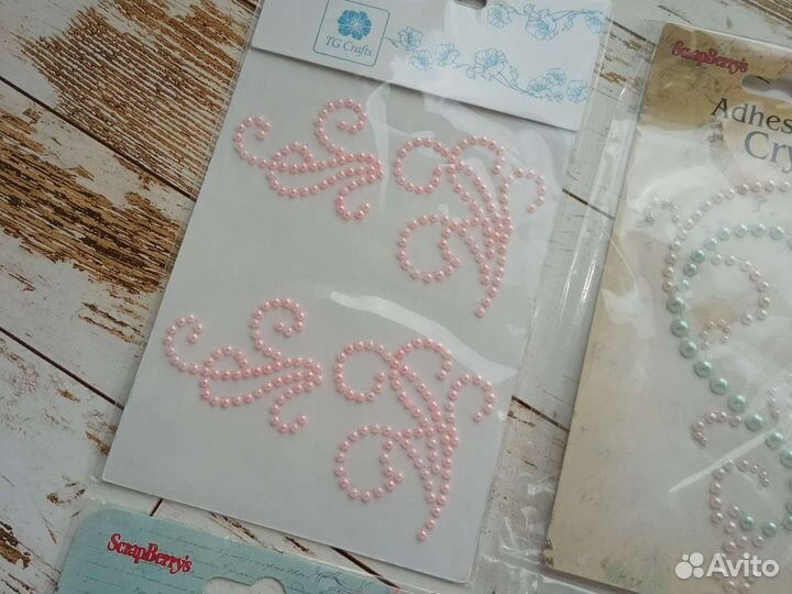Полубусины на клеевой основе, для творчества
