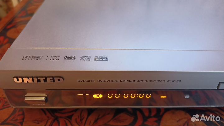 DVD-плеер United (Dvd 3015)