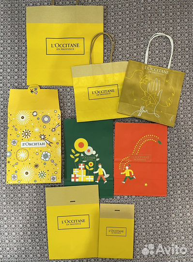 Подарочные коробки и пакеты Loccitane