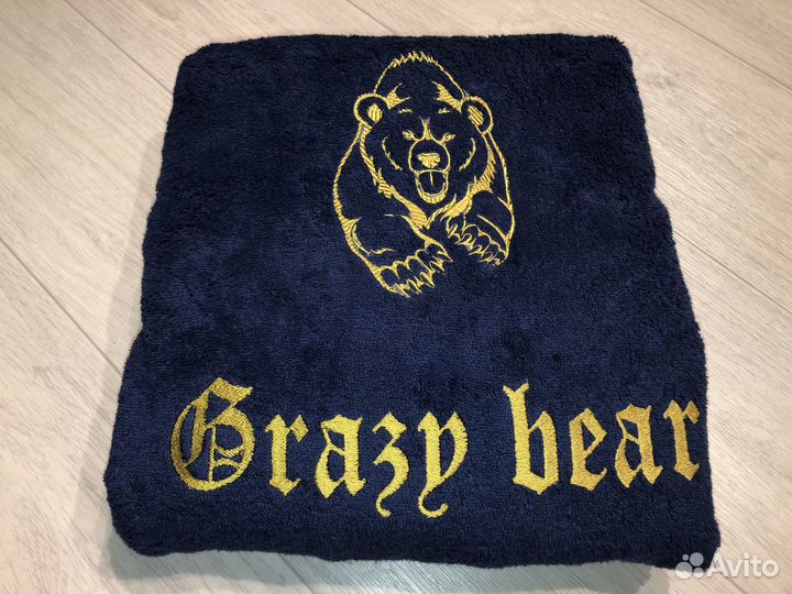 Махровые именные банные халаты