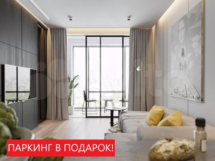 4-к. квартира, 73 м², 9/15 эт.