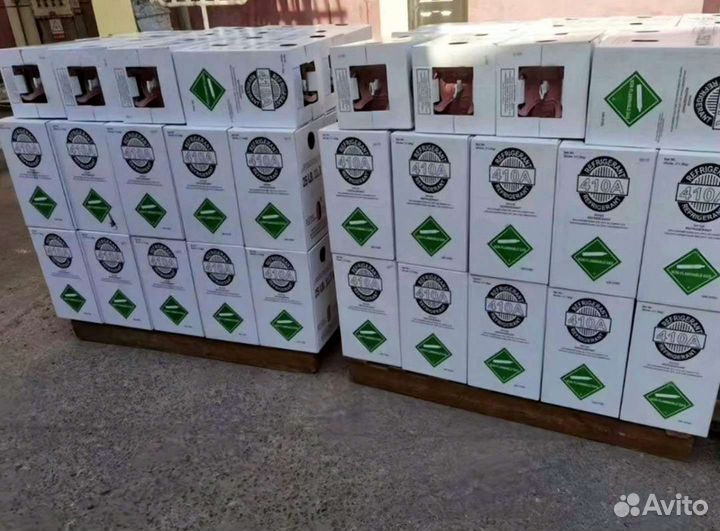 Хладагент (фреон) r410a